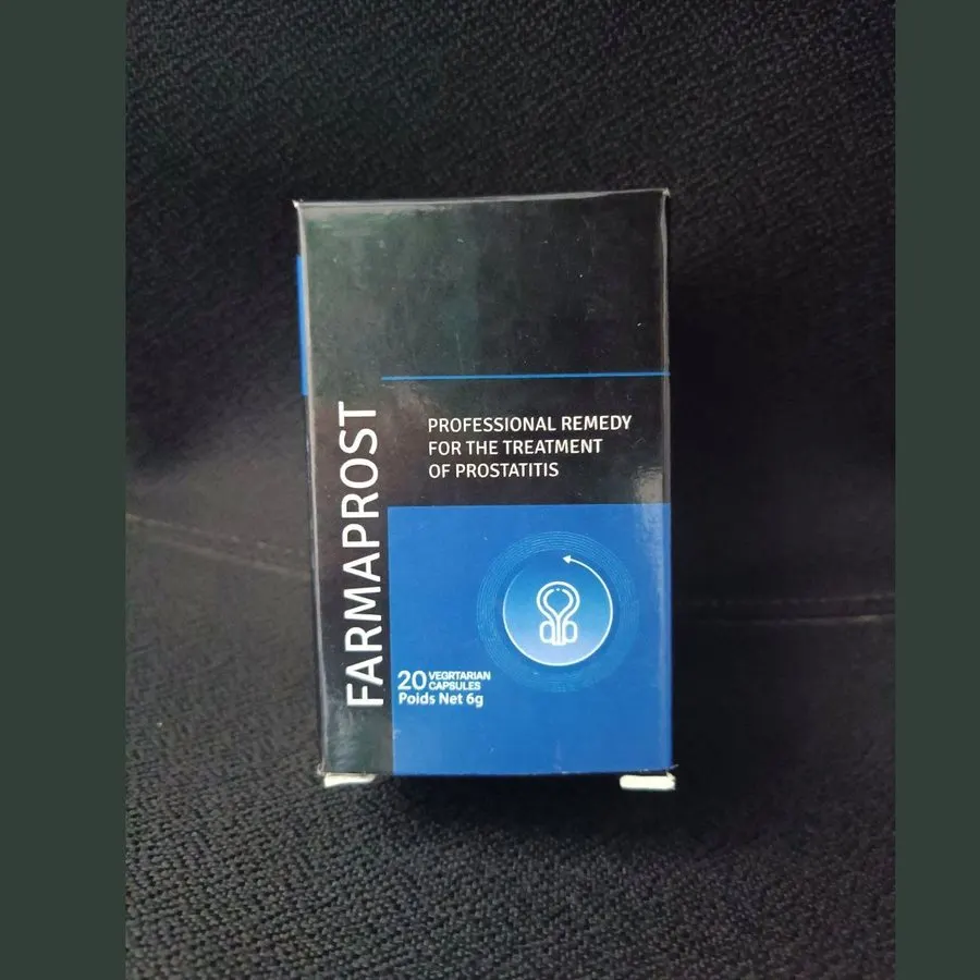 Farmaprost — لقطة 3