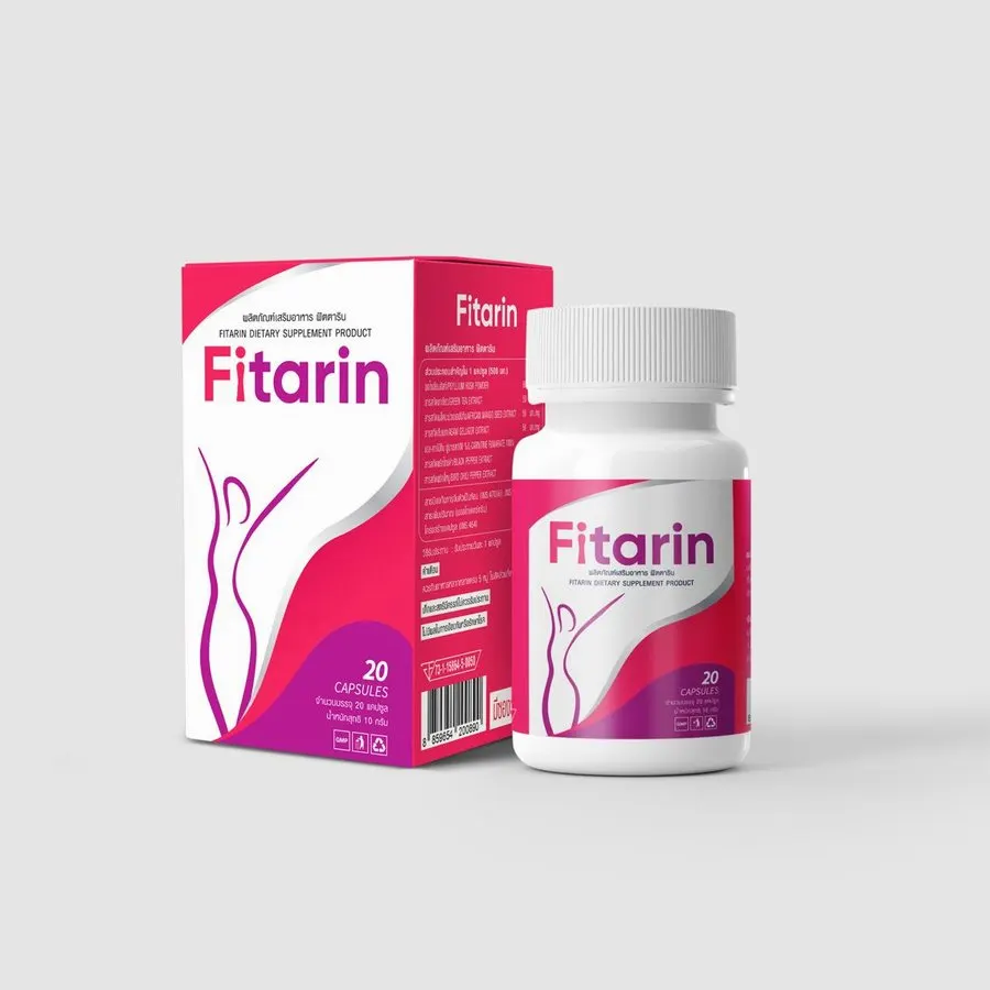 Fitarin