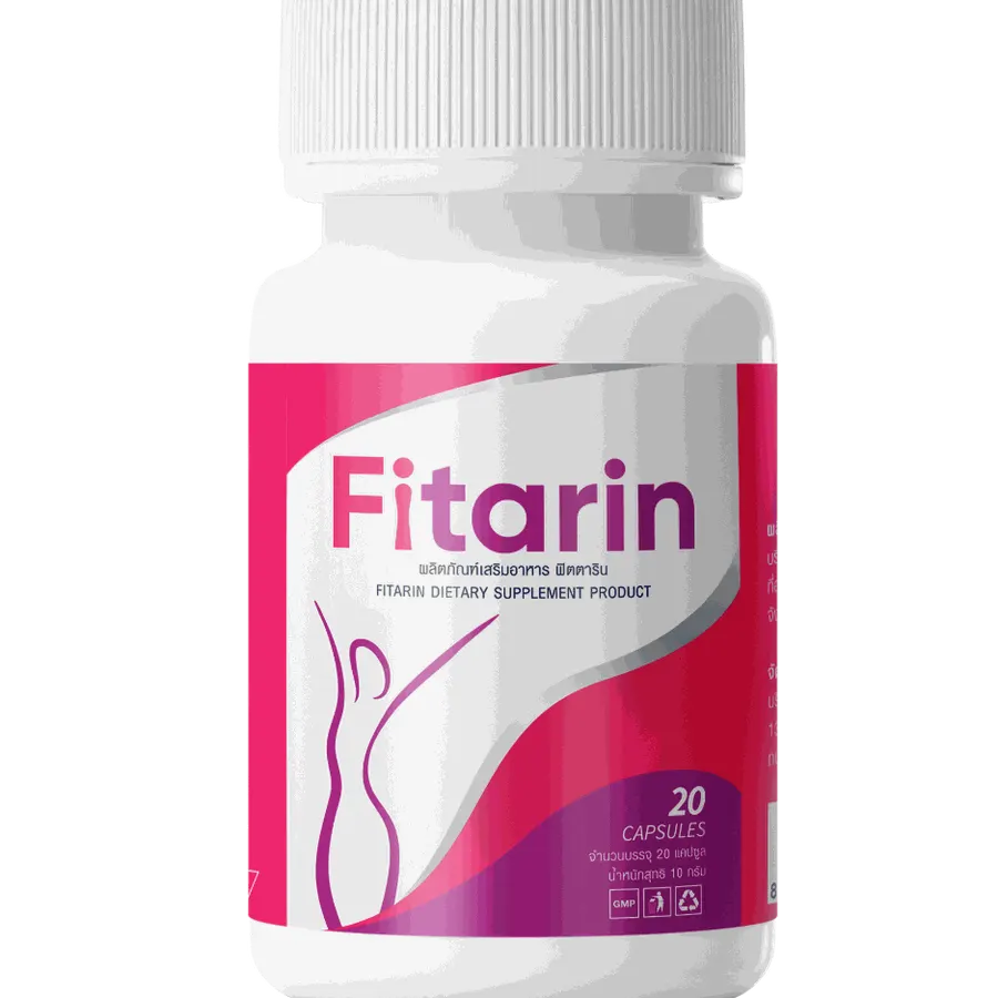 Fitarin — รูปถ่าย