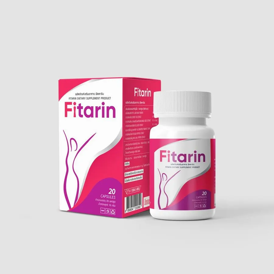 Fitarin — รูปถ่าย 3