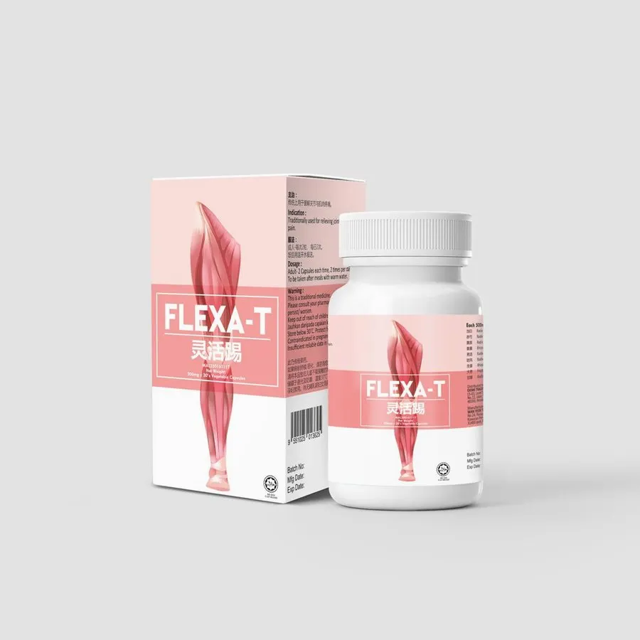 Flexa-T — gambar produk 2