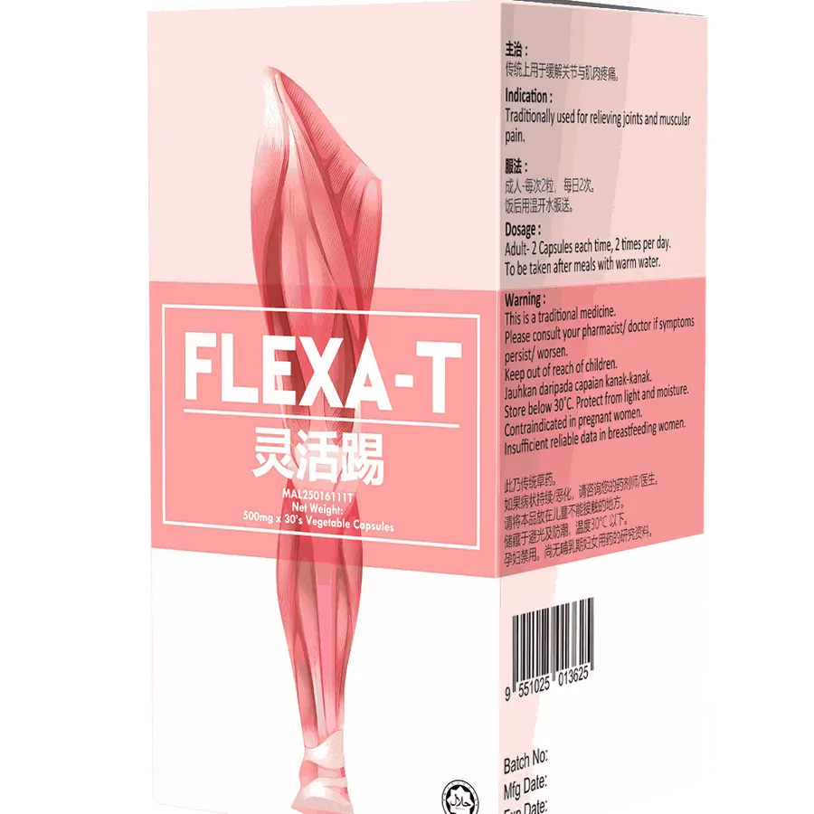 Flexa-T — gambar produk 3