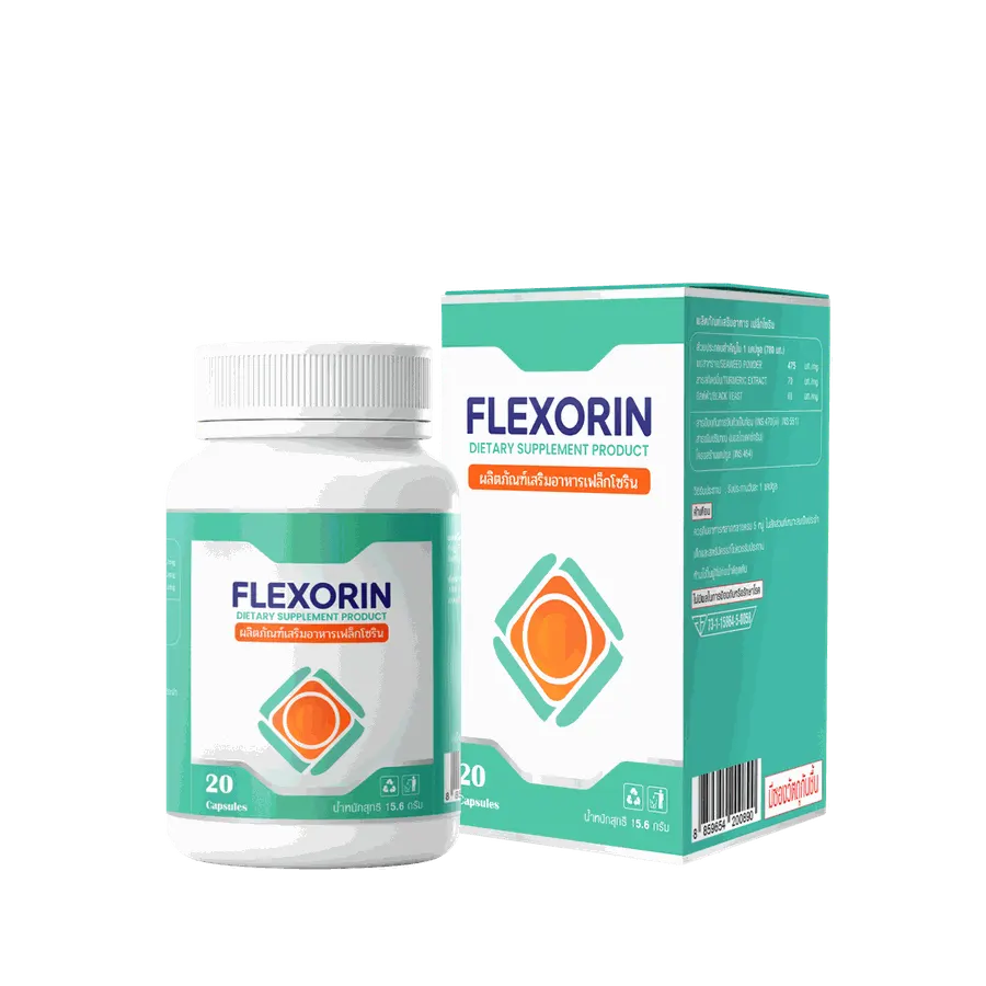 Flexorin — รูปถ่าย
