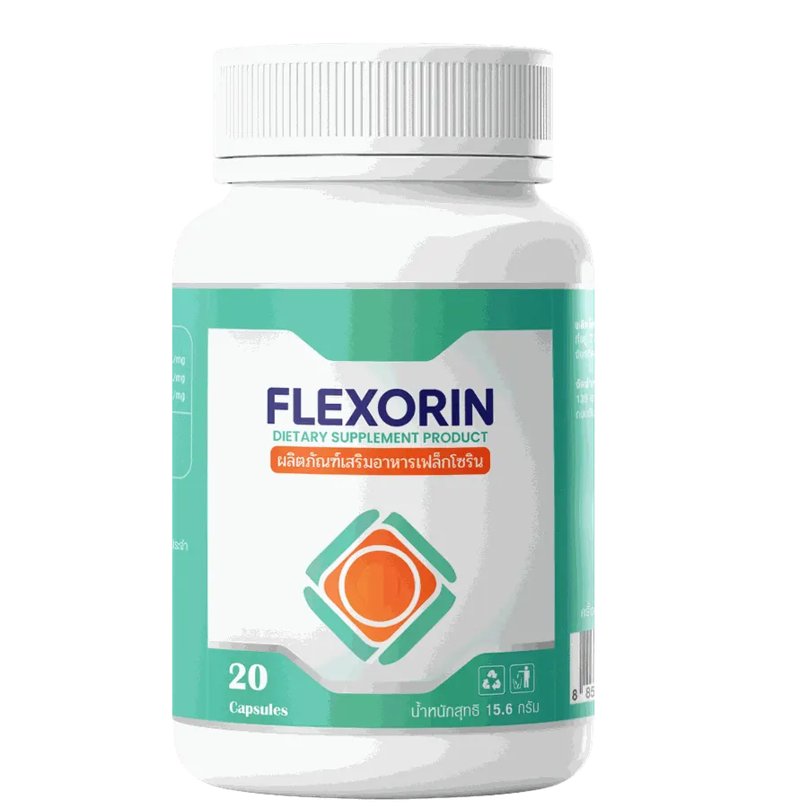 Flexorin — รูปถ่าย 1