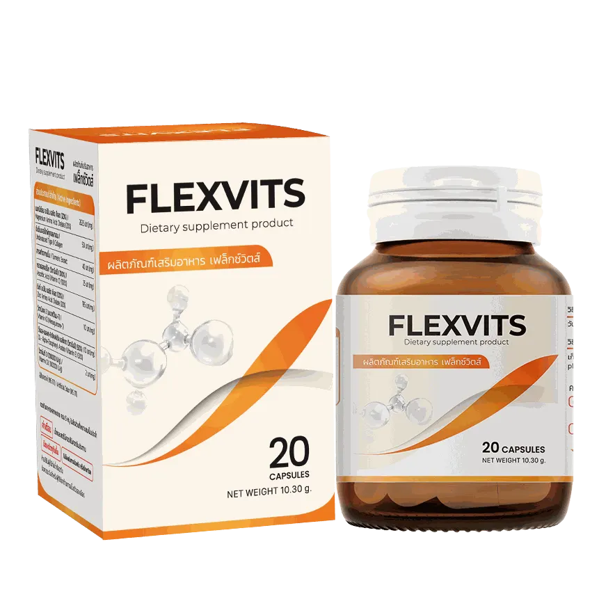 Flexvits