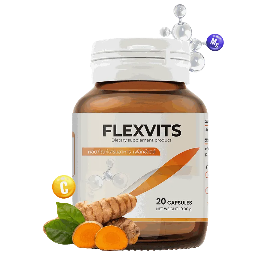 Flexvits — รูปถ่าย