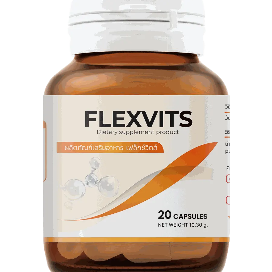 Flexvits — รูปถ่าย 1