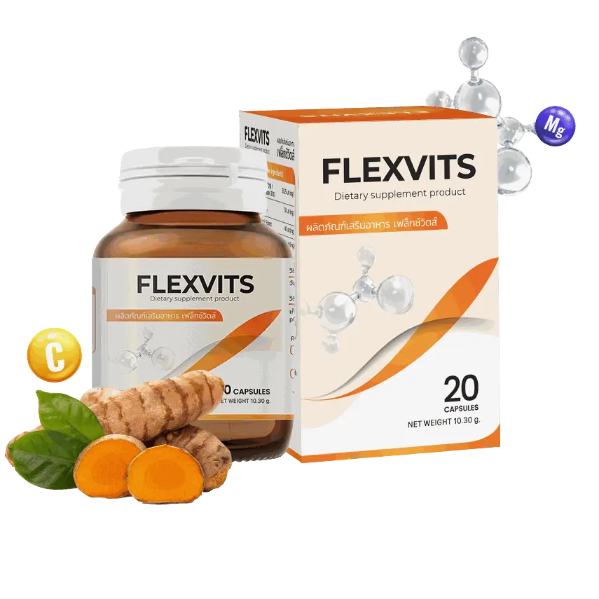 Flexvits — รูปถ่าย 3