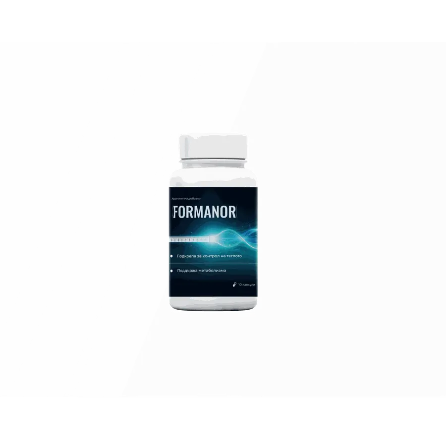 FORMANOR
