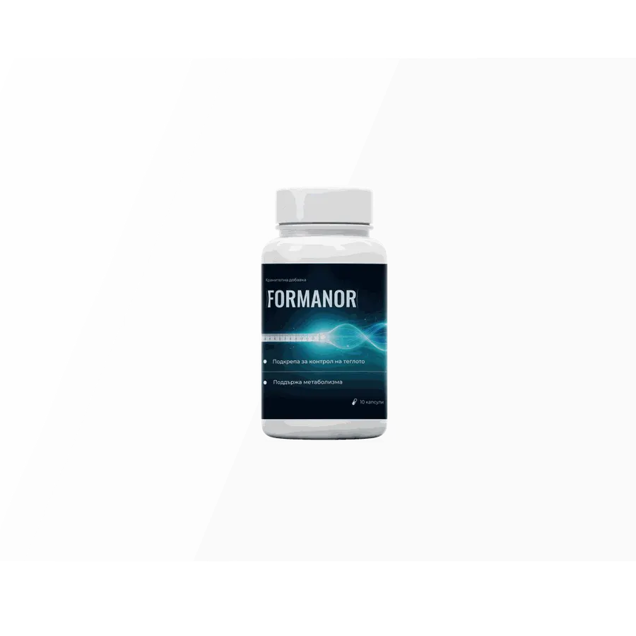 FORMANOR — снимка на опаковката