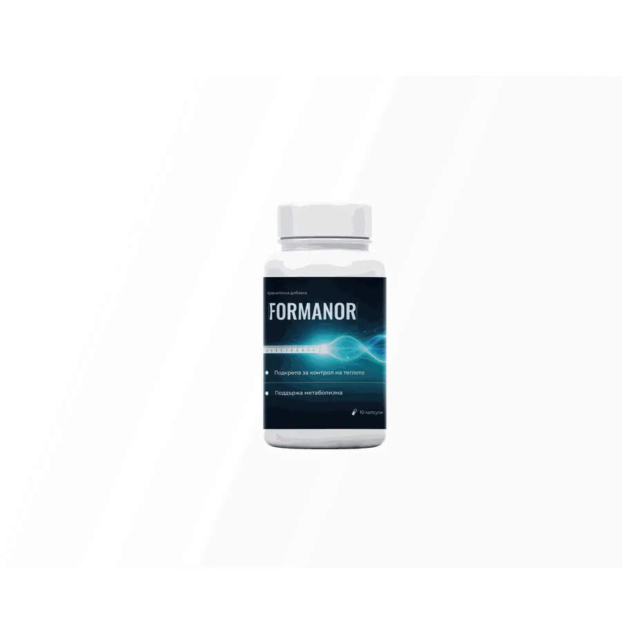 FORMANOR — снимка на опаковката 1
