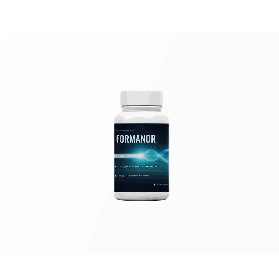 FORMANOR — снимка на опаковката 2