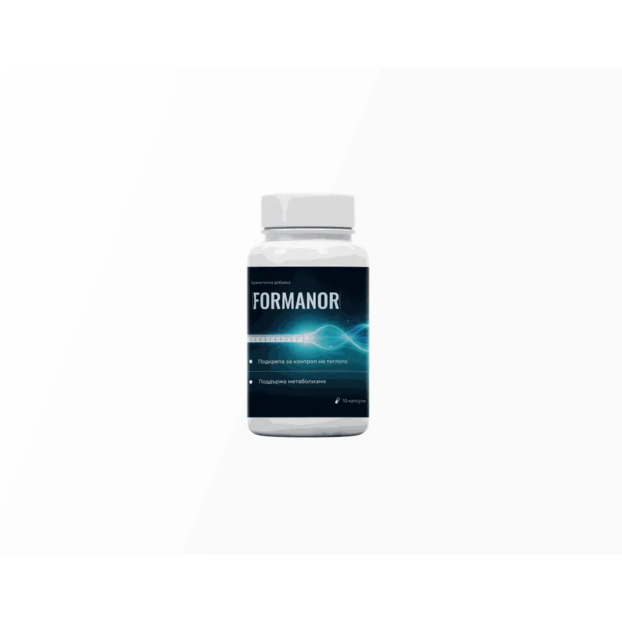 FORMANOR — снимка на опаковката 3
