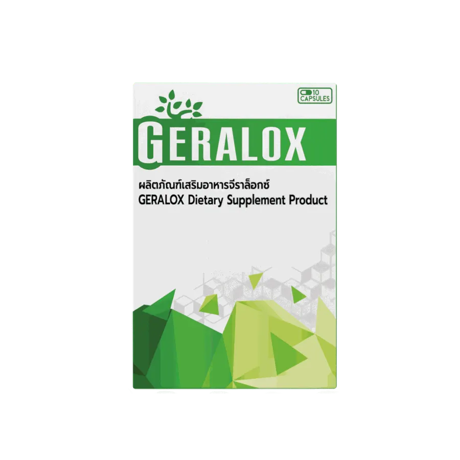 Geralox