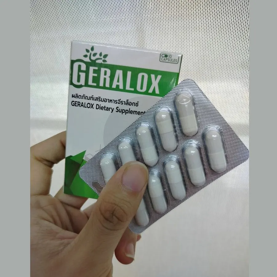 Geralox — รูปถ่าย 2