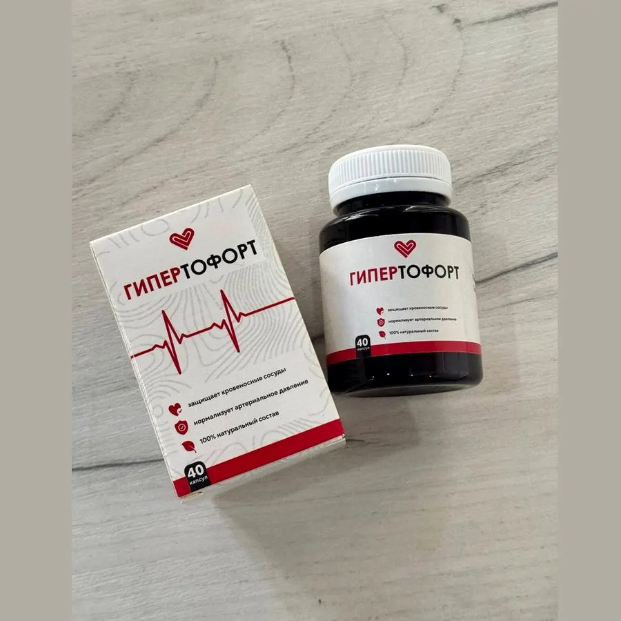 Gipertofort — qadoq surati