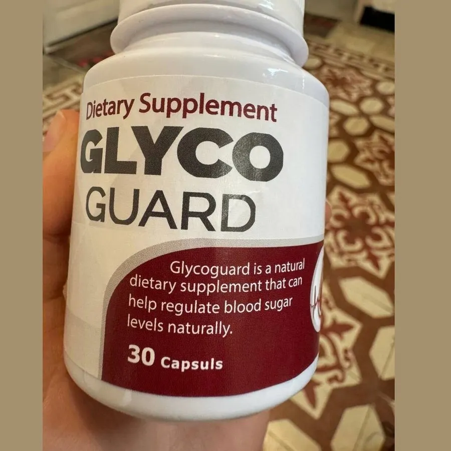 GlycoGuard — صورة العلبة 1
