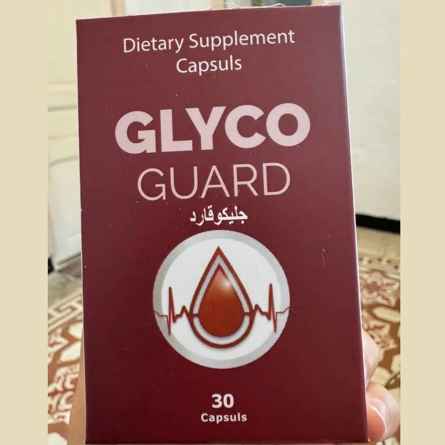 GlycoGuard — صورة العلبة 2