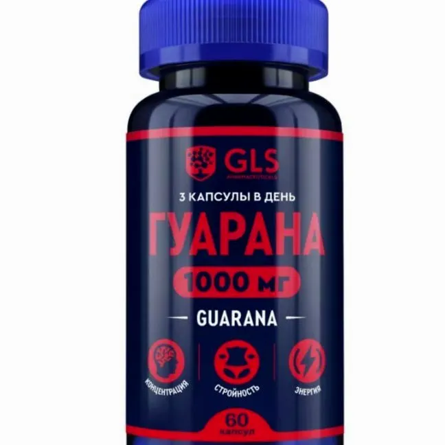 Guarana
