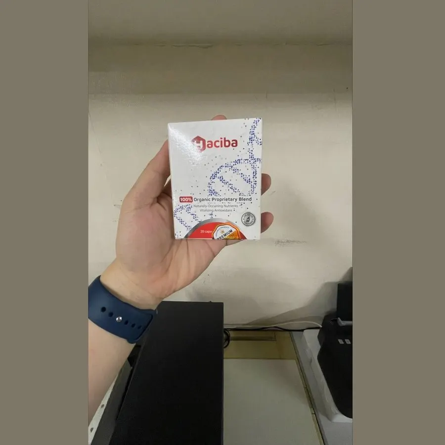 Haciba — product photo
