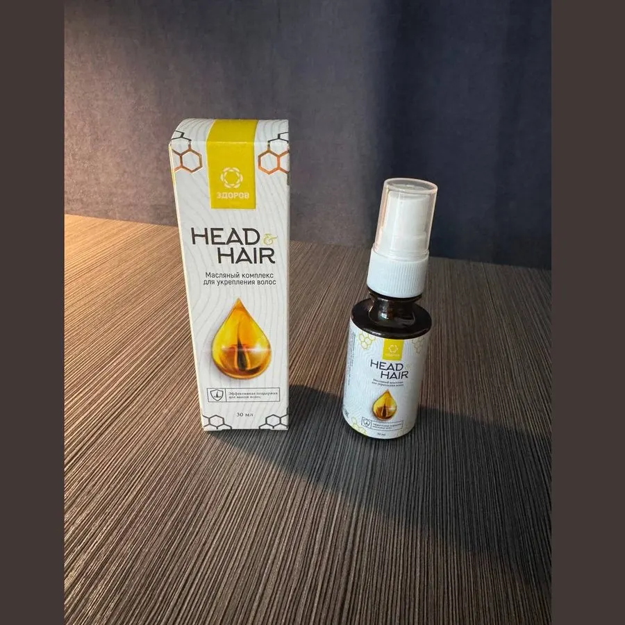 Head&Hair — შეფუთვის ფოტო 1