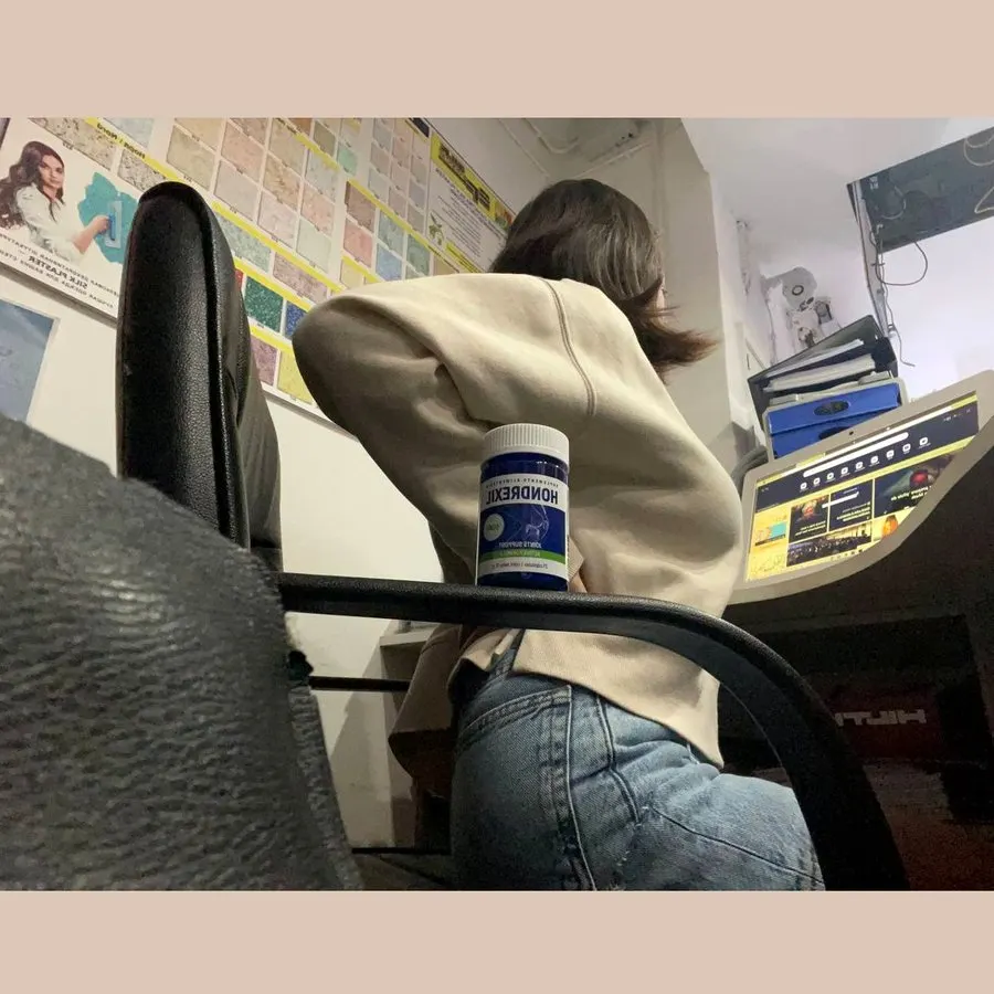 Hondrexil — foto 2