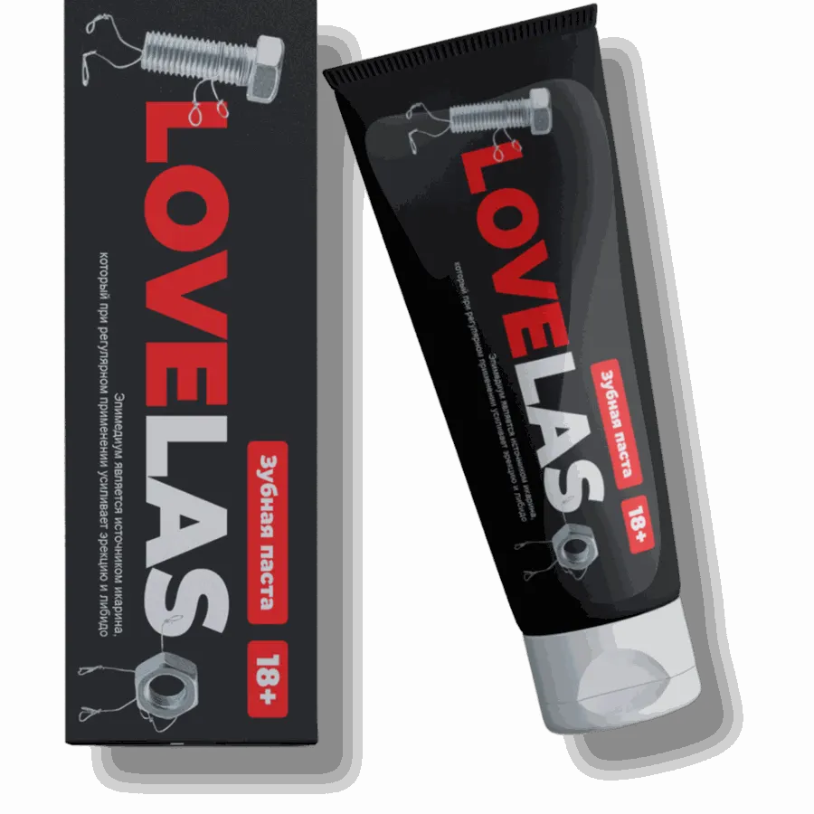 Lovelas