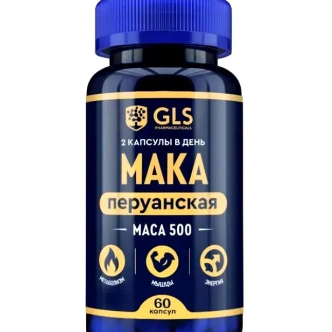 Maca