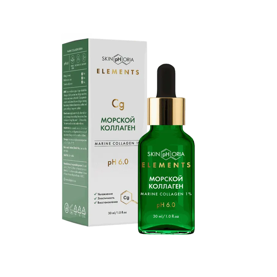 Marine Collagen