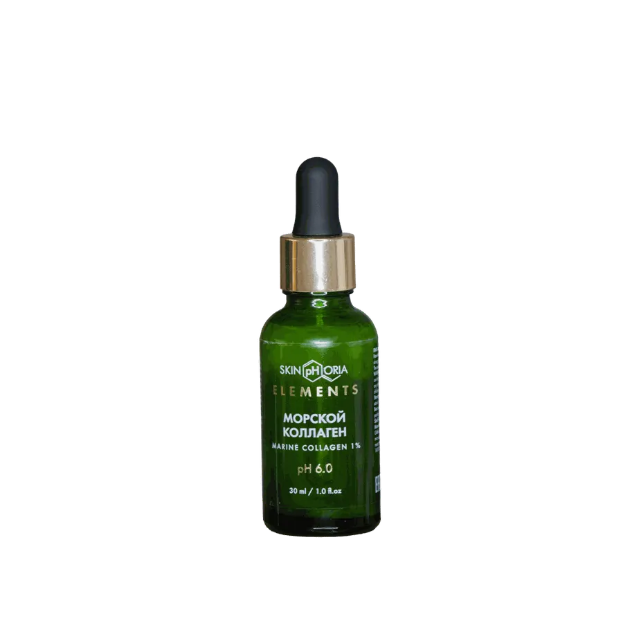 Marine Collagen — لقطة من العبوة 3