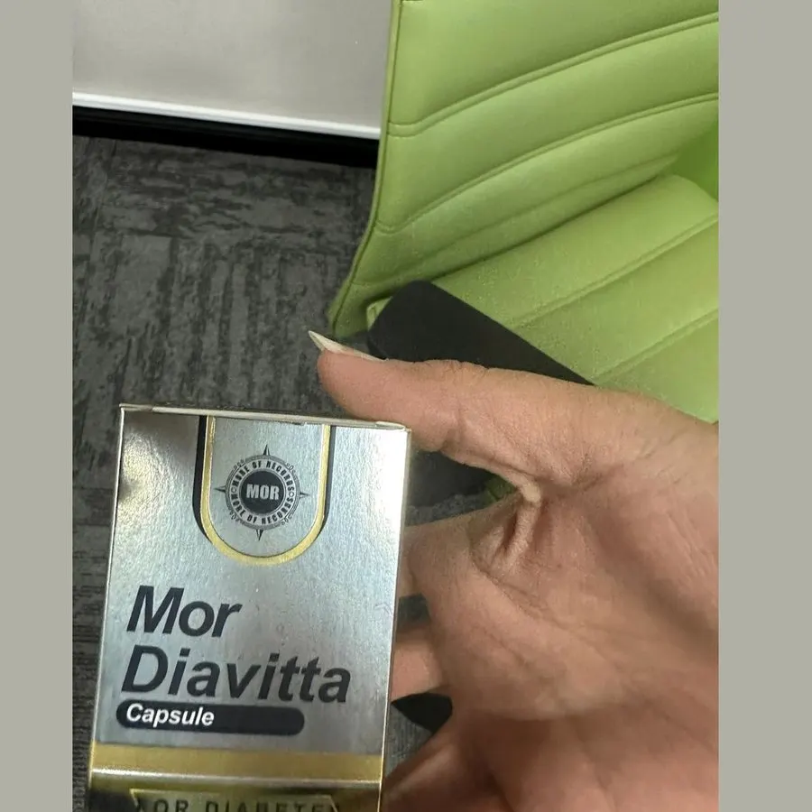 Mor Diavitta — لقطة من العبوة 3