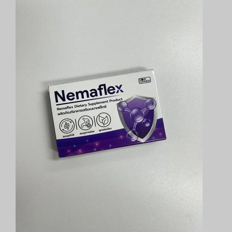 Nemaflex