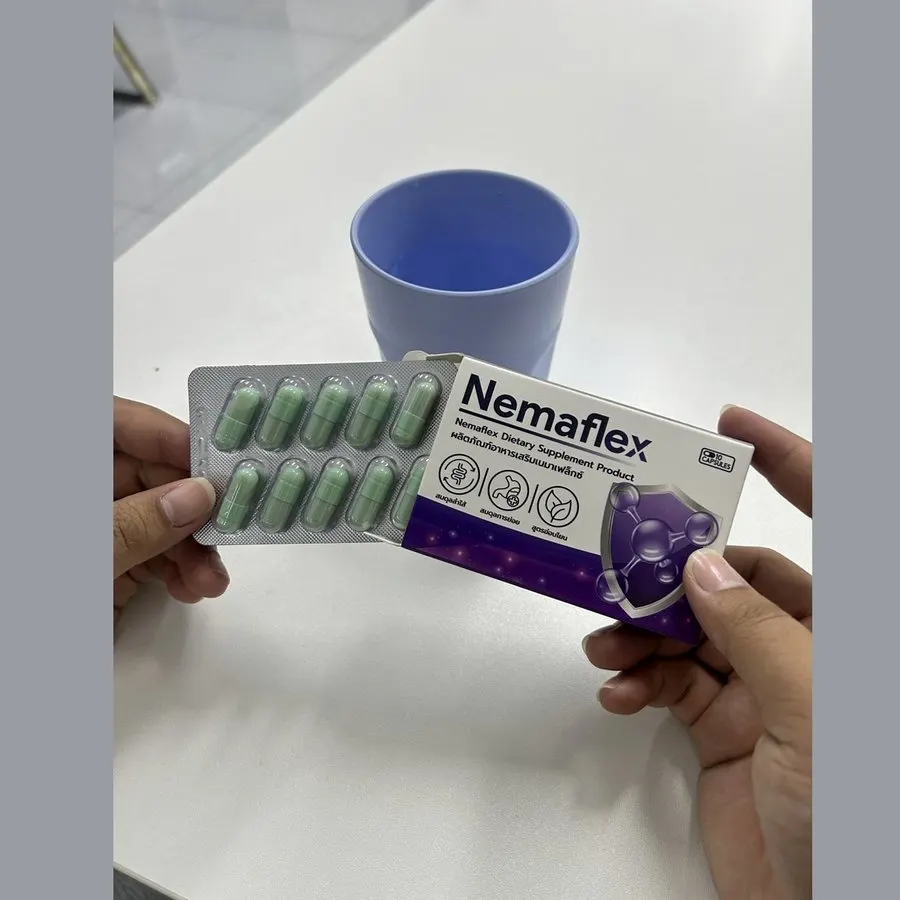 Nemaflex — รูปถ่าย 1