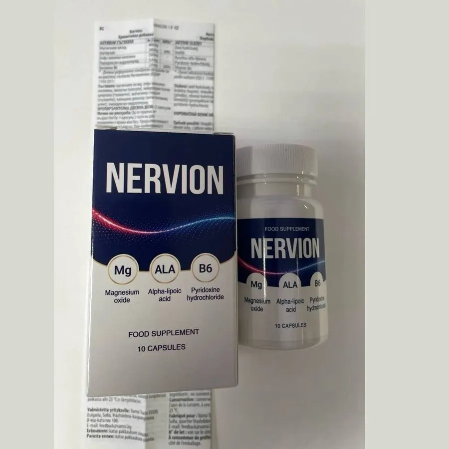 Nervion — fotografie