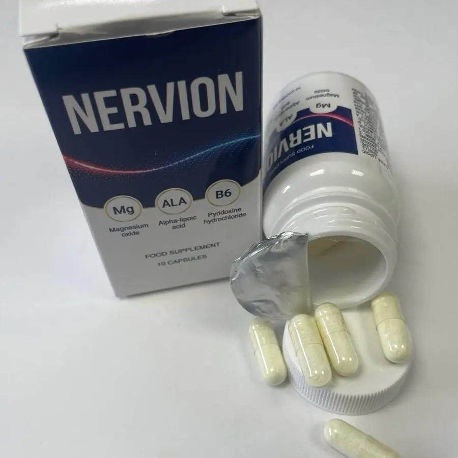 Nervion — fotografie 2