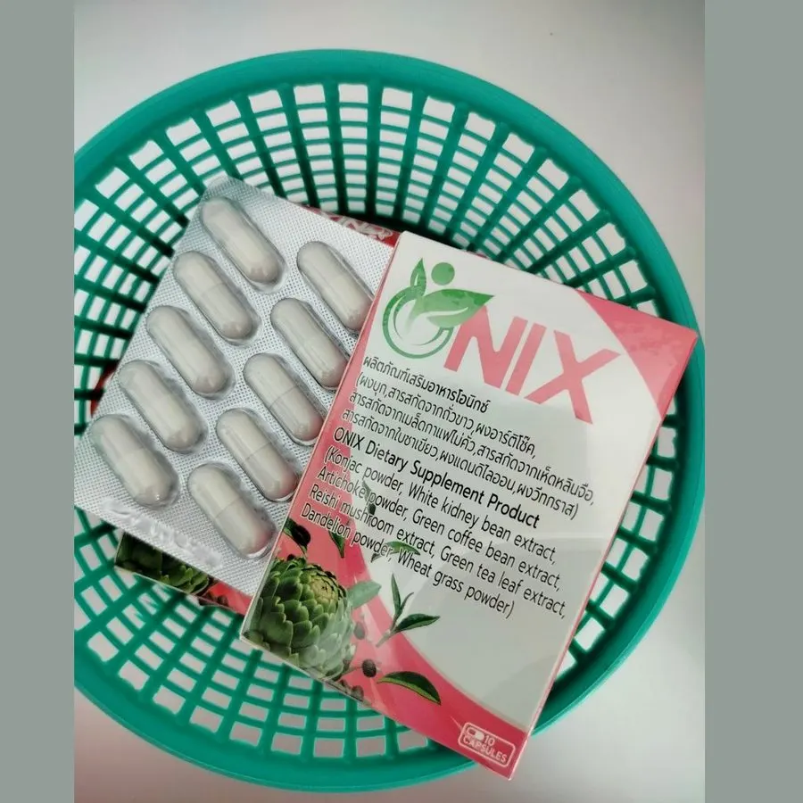 ONIX — รูปถ่าย 2