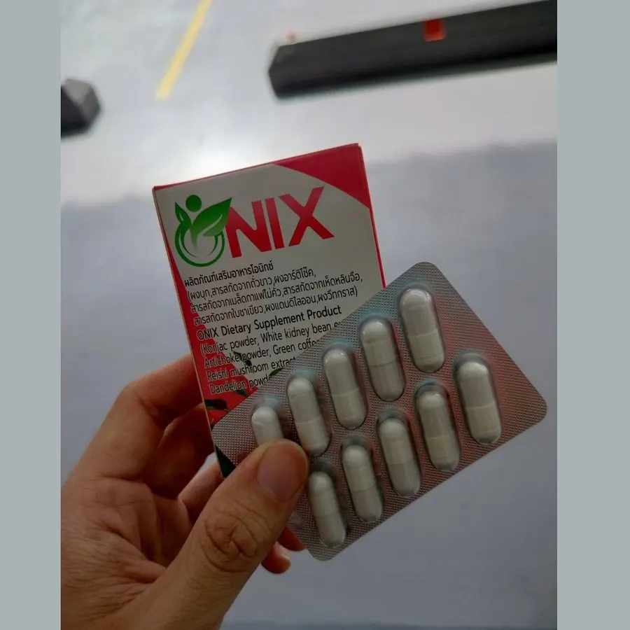 ONIX — รูปถ่าย 3