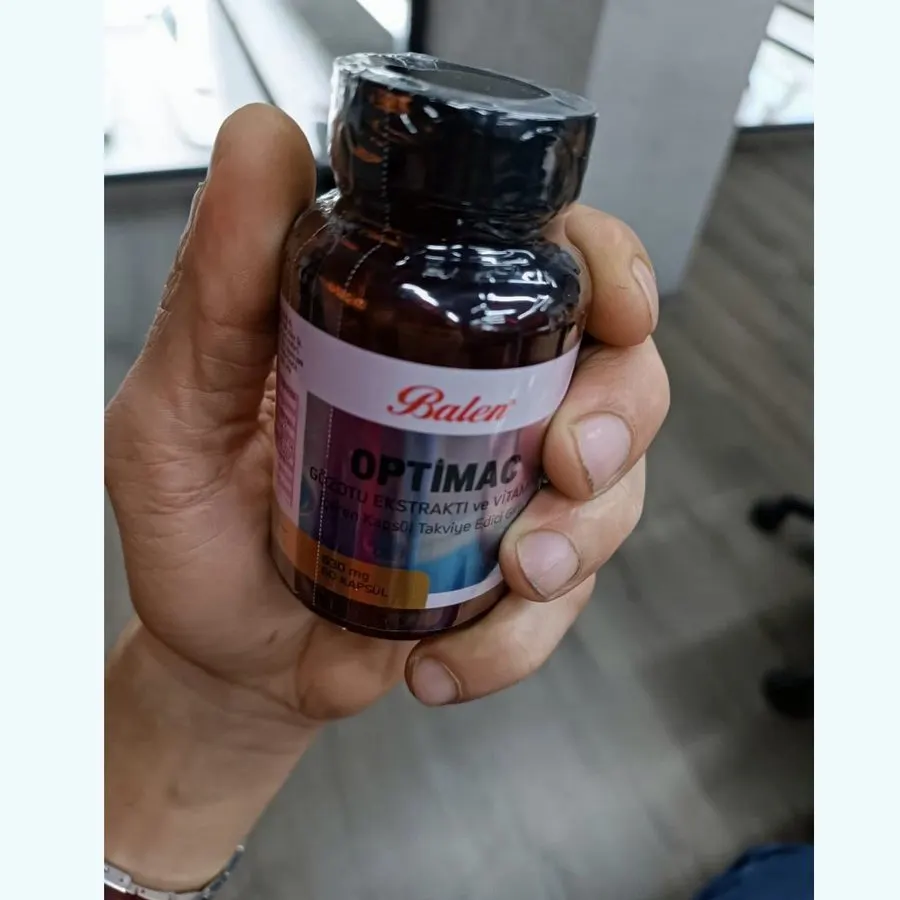 Balen Optimac — لقطة 2