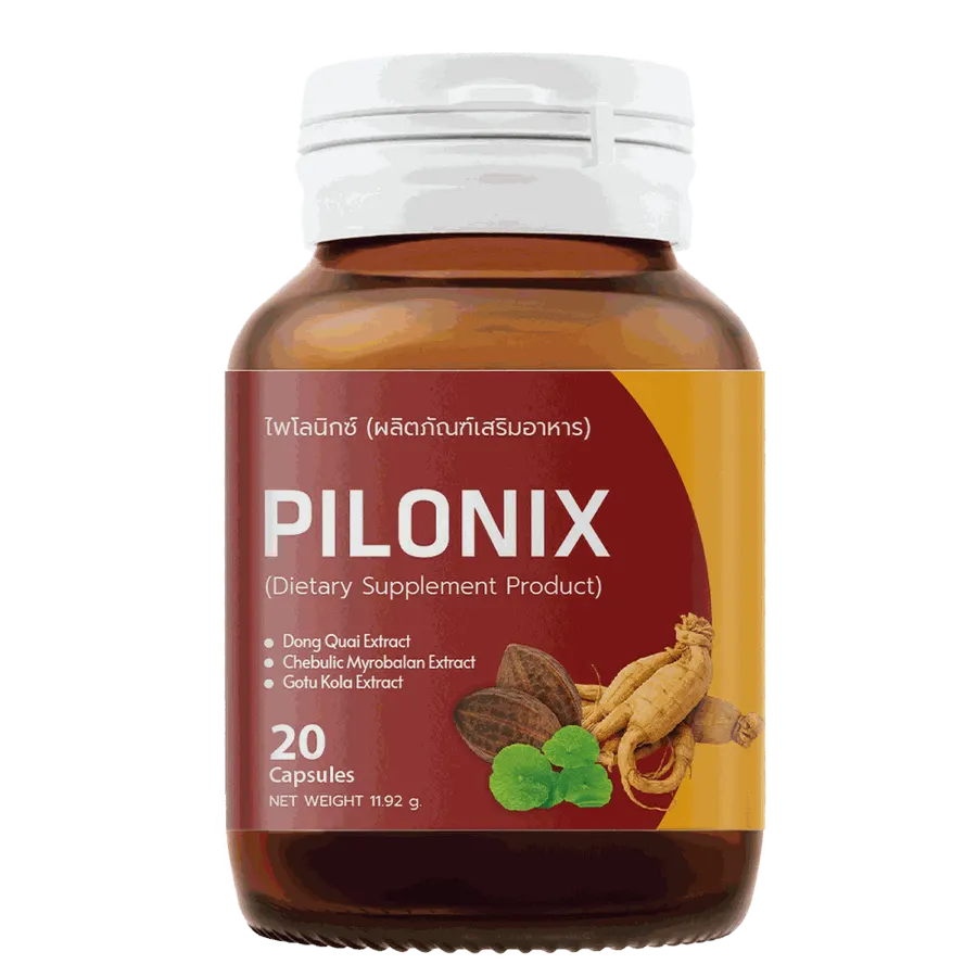 Pilonix — รูปถ่าย