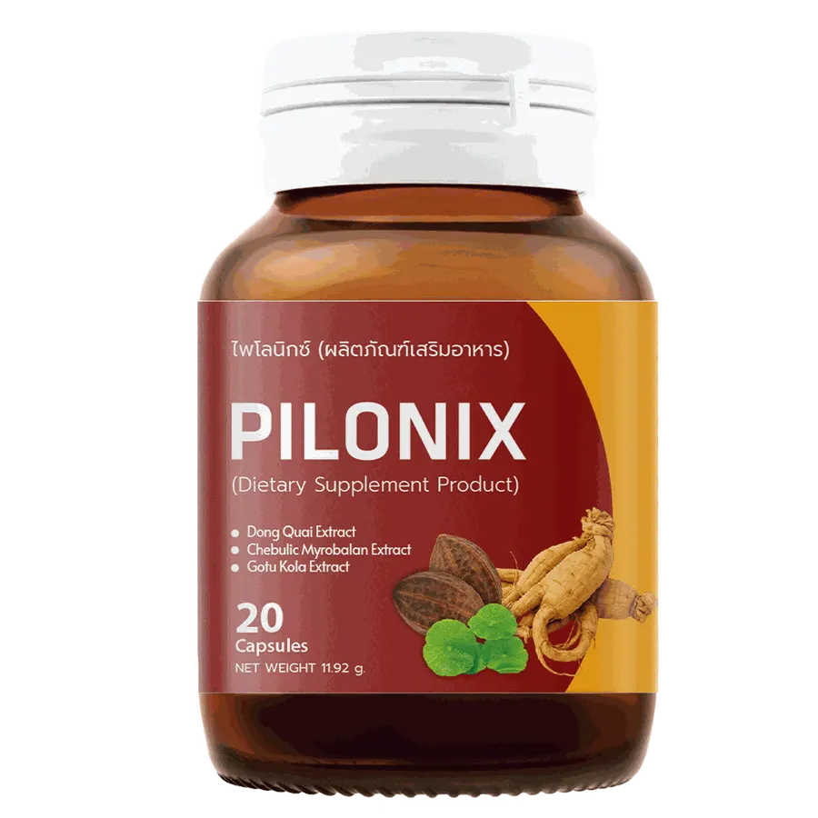 Pilonix — รูปถ่าย 1