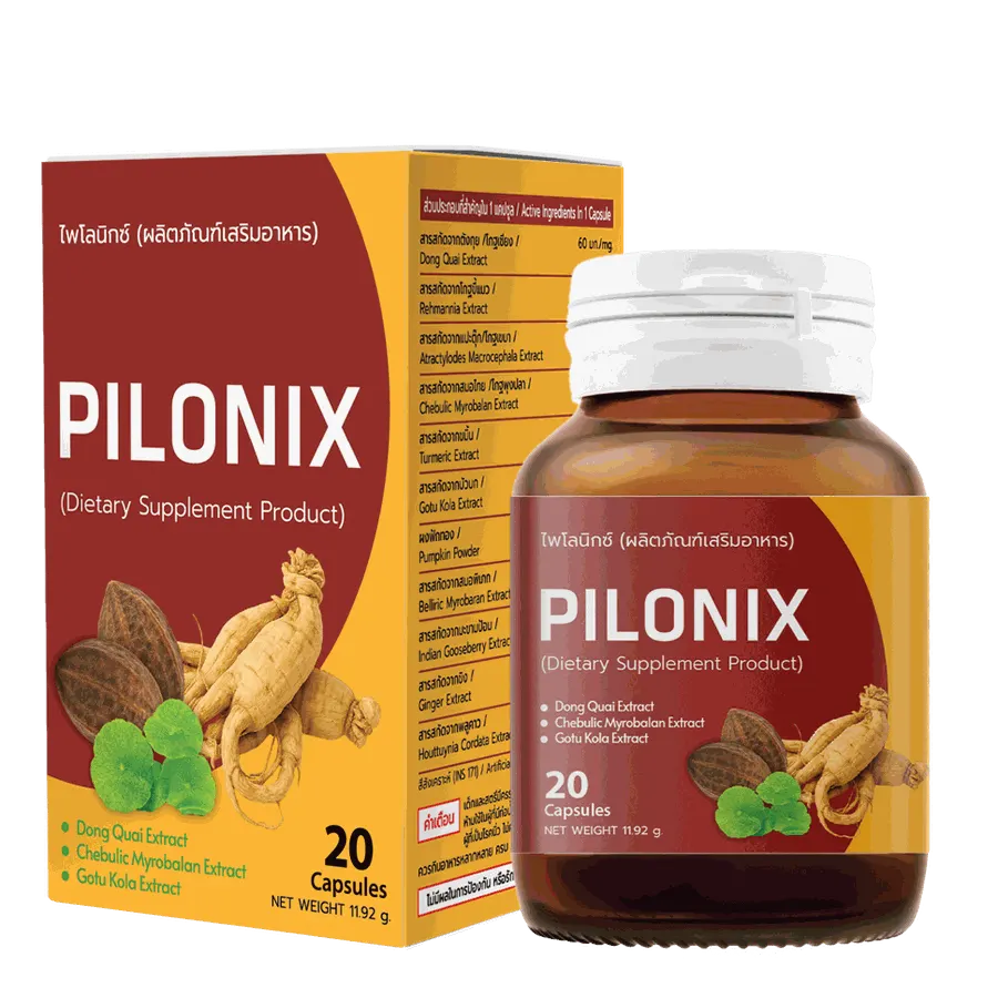 Pilonix — รูปถ่าย 2