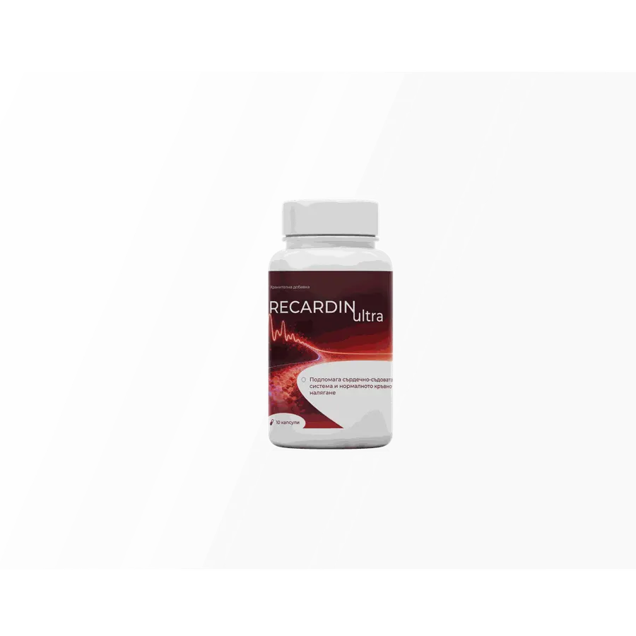 RECARDIN Ultra — снимка на опаковката