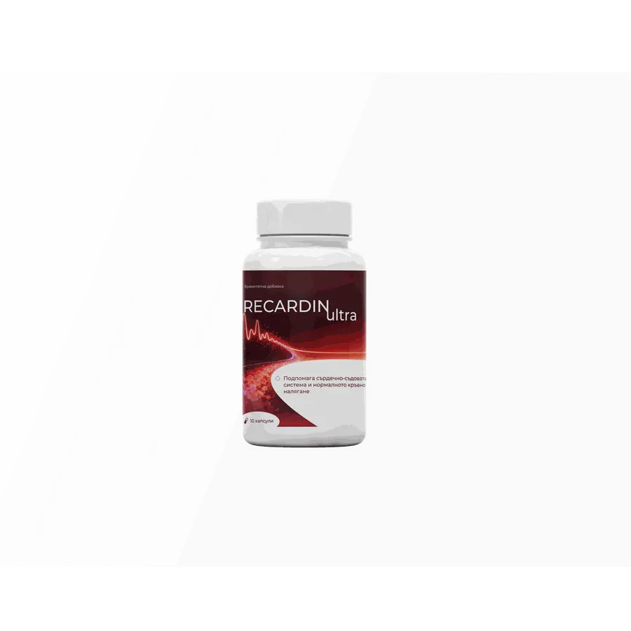RECARDIN Ultra — снимка на опаковката 1