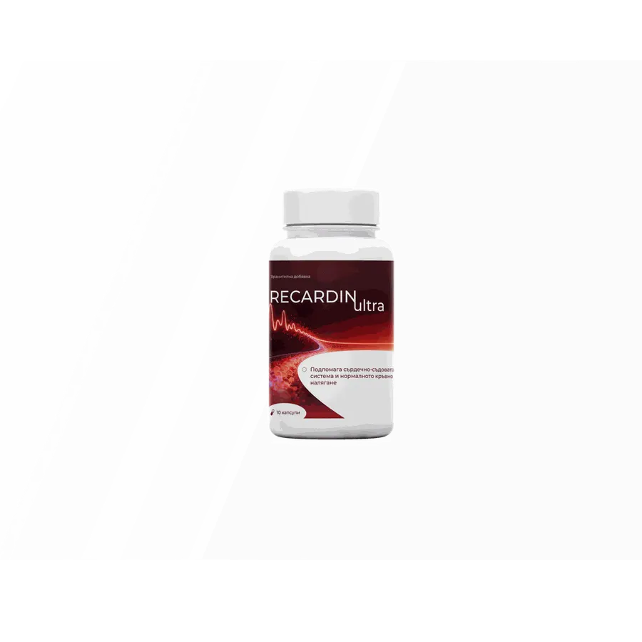 RECARDIN Ultra — снимка на опаковката 3