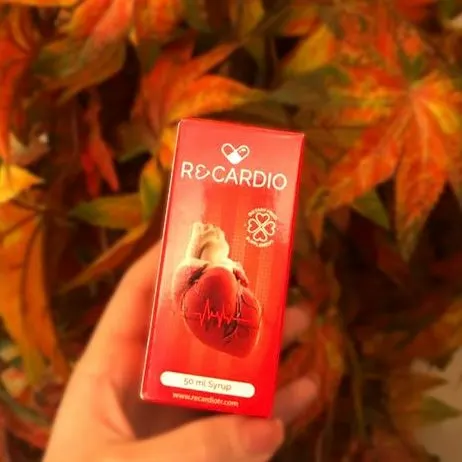 Recardio — صورة المنتج 3