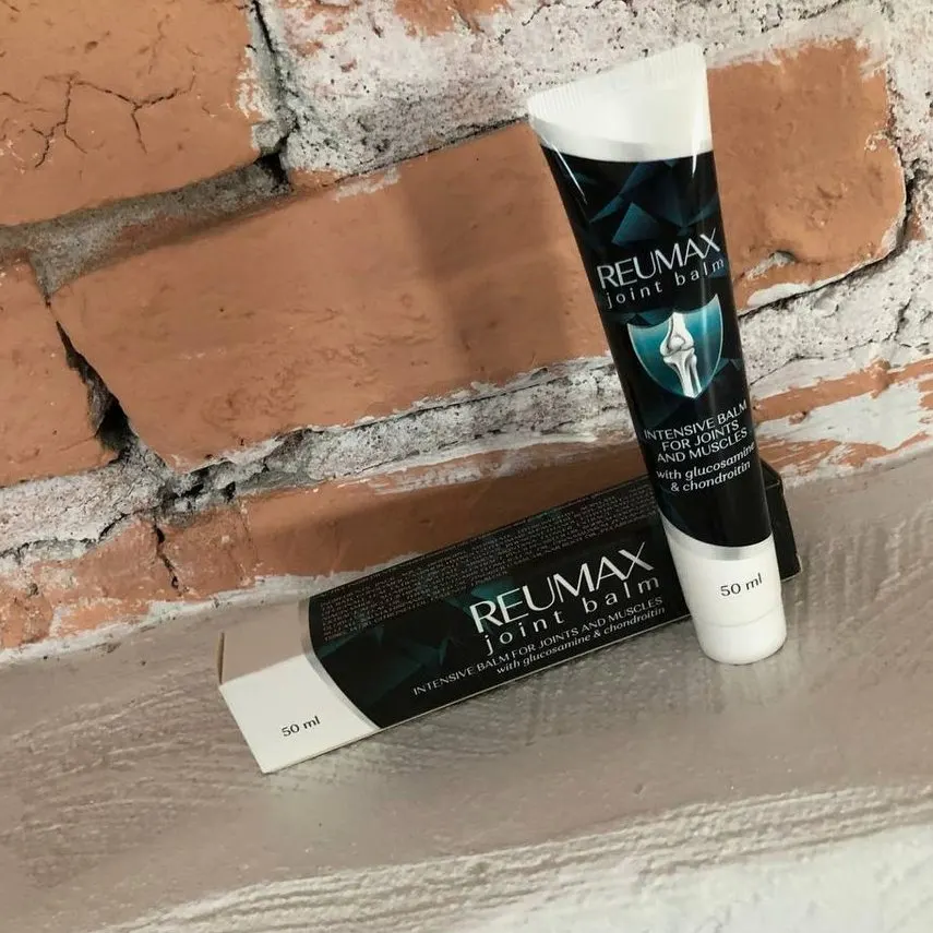 Reumax — fotografija proizvoda 3