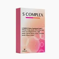 S Complex