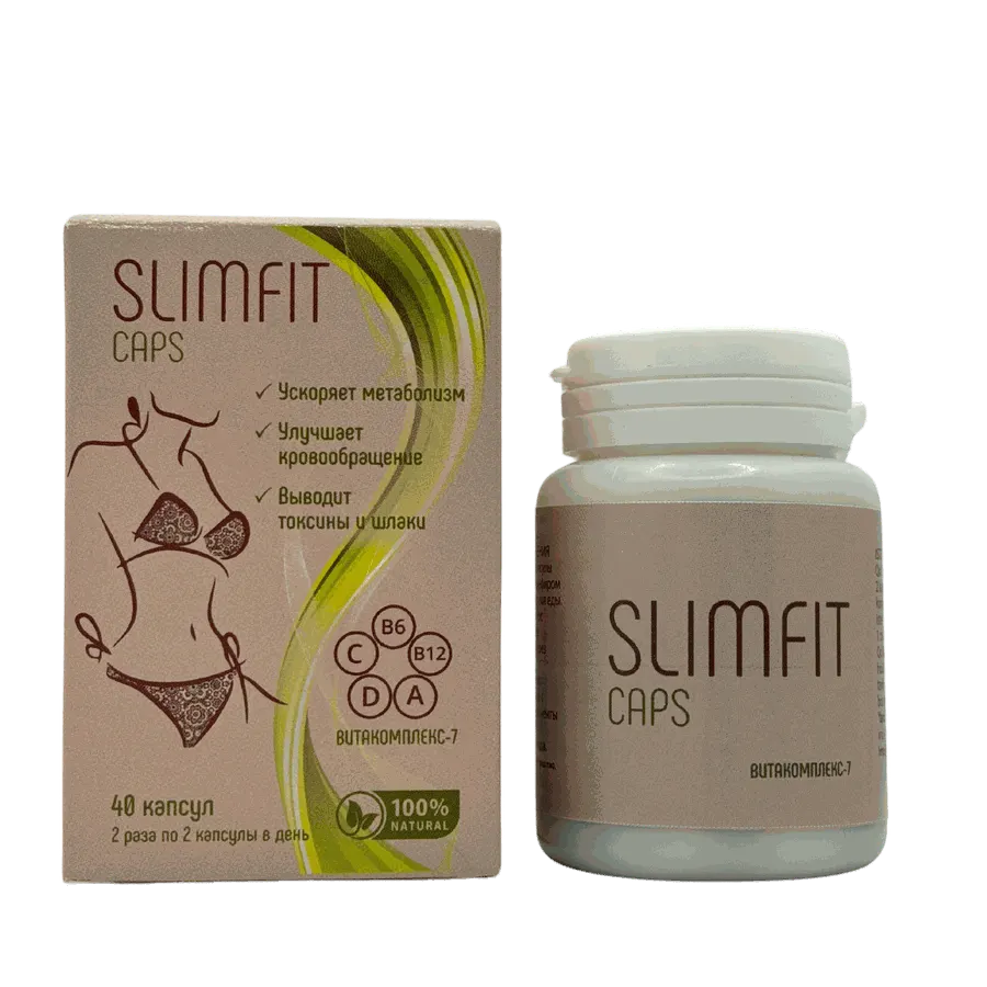 SlimFit