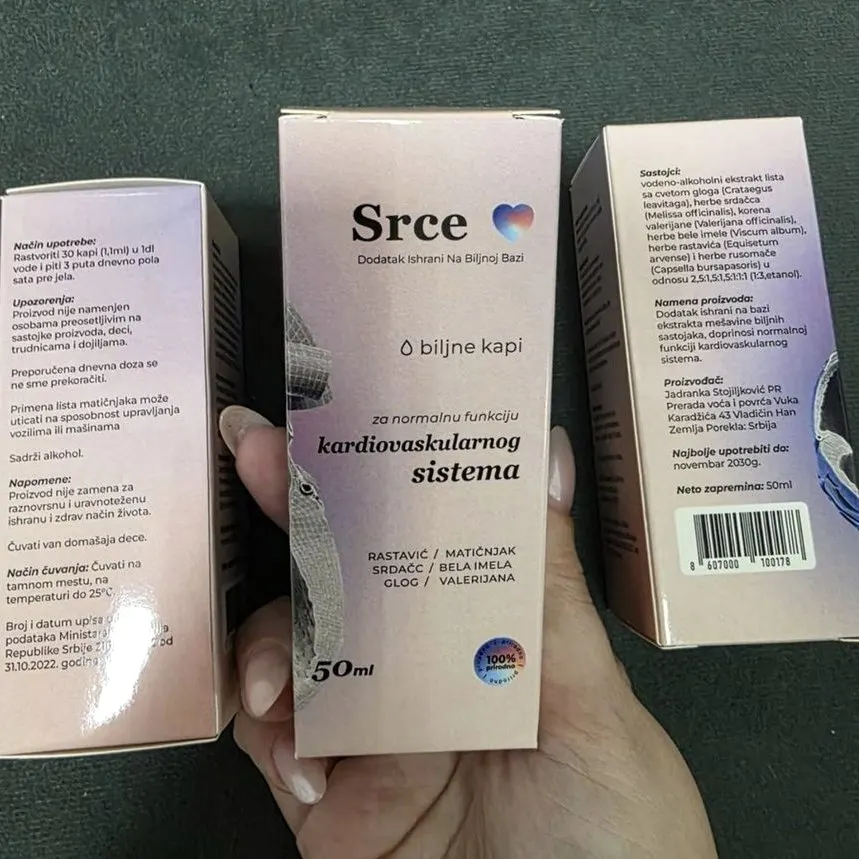 Srce — fotografija proizvoda 1