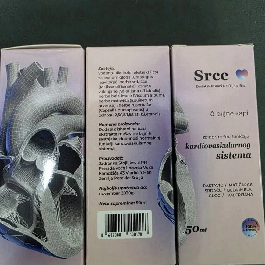 Srce — fotografija proizvoda 2